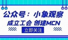 今日吃瓜爆料入口 抖音第一枪,揭秘今日吃瓜爆料入口背后的真相