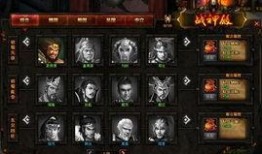 战神殿最新爆料任务,神秘任务即将开启，勇者集结，探寻未知秘境！